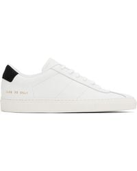 Common Projects - ホワイト Tennis Classic スニーカー - Lyst