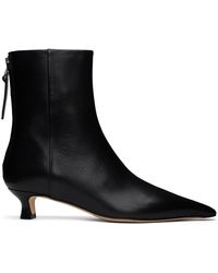 Aeyde - Zoe Boots - Lyst