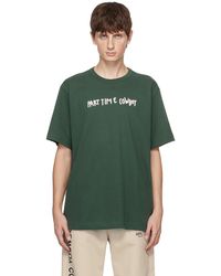 Helmut Lang - Green Scribbled Cowboy T-shirt - Lyst