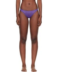 Fruity Booty - Briefs - Lyst
