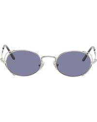 Jean Paul Gaultier - シルバー 'The 55-3175' サングラス - Lyst
