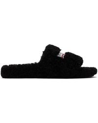 Balenciaga - Furry Slide Sandals - Lyst