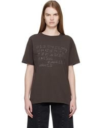 Maison Margiela - Numerical Cotton T-Shirt - Lyst