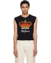 VAQUERA - Crown Vest - Lyst