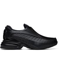 Comme des Garçons - Nike Edition Air Max Dolce Sp Sneakers - Lyst