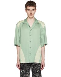 Dries Van Noten - Green Printed Shirt - Lyst