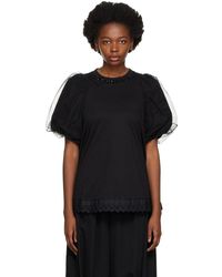 ほぼ新品】Simone Rocha チュールレイヤードバルーンスリーブTシャツ