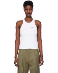 MSGM - ホワイト ロゴ刺繍 タンクトップ - Lyst