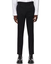 WOOYOUNGMI - Black Tapered Trousers - Lyst