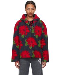 JW Anderson - Zip Jacket - Lyst