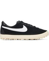 Nike - Astrograbber Textile Sneakers - Lyst