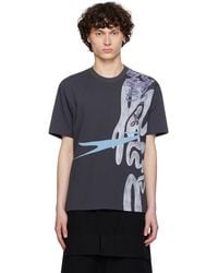 Pet Tree Kor - 'Carbonara Misguided' T-Shirt - Lyst