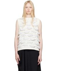 Adererror - Product. 58 Knit Vest - Lyst