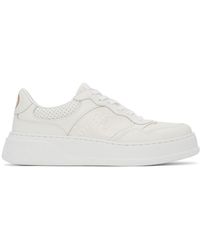 Gucci - GG Embossed Leather Sneaker - Lyst