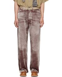 Magliano - Laser Flattone Silk Jeans - Lyst