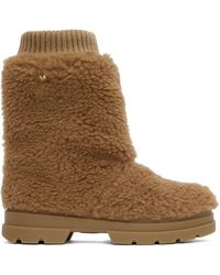 Max Mara Boots for Women | Online Sale up to 75% off | Lyst