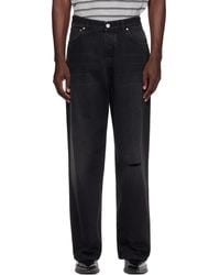 Vetements - Baggy Jeans - Lyst
