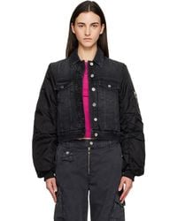 Ganni - Rigid Denim Jacket - Lyst