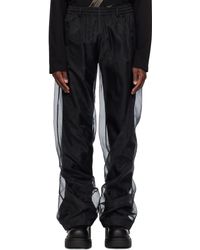 we11done - Layered Trousers - Lyst