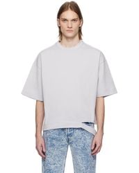Karmuel Young - Square Xy-Plane Cutout T-Shirt - Lyst