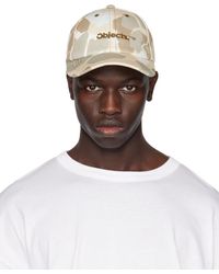 Objects IV Life - Camo Cap - Lyst