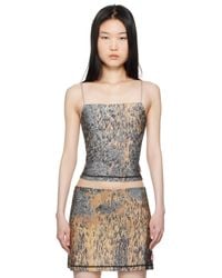 DIESEL - ベージュ＆グレー T-Hop-P2 キャミソール - Lyst