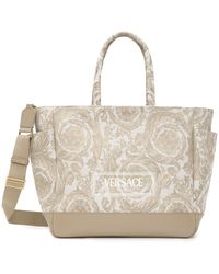 Versace - Baby Barocco Athena Changing Bag & Mat Set - Lyst