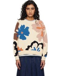 Weekend by Maxmara - Pull Wkdcelebre - Lyst