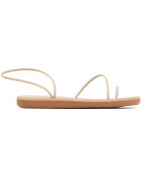 Ancient Greek Sandals - Sandales kansiz brun clair - Lyst