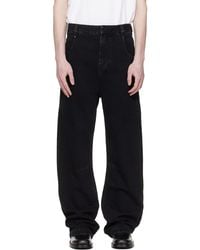 Entire studios - Gem Jeans - Lyst