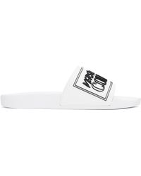 Versace Jeans Couture - Logo Shelly Pool Slides - Lyst