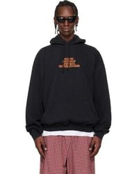 Vetements - 'Mf' Hoodie - Lyst