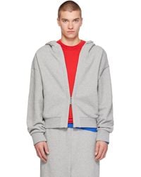Entire studios - Thermal V2 Hoodie - Lyst