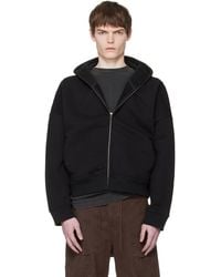 Entire studios - Eternal Zip Hoodie - Lyst