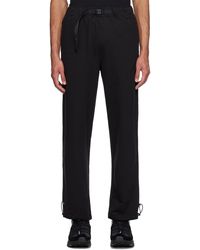 The North Face - Axys Sweatpants - Lyst