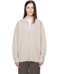 AYA MUSE - ベージュ カシミヤ 襟付き ジップアップカーディガン - Lyst