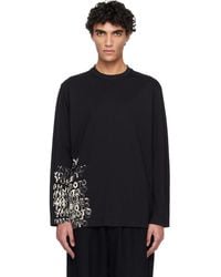 Y-3 - Gfx Long Sleeve T-shirt - Lyst