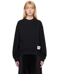 Jil Sander - ロゴパッチ スウェットシャツ - Lyst