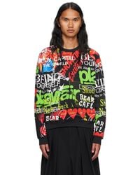 Vivienne Westwood - Black & Red Raglan Sweatshirt - Lyst