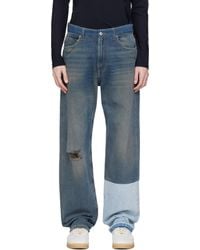 MM6 by Maison Martin Margiela - 5 Pockets Jeans - Lyst