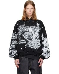 PDF - Mi Italian Recipe Hoodie - Lyst