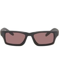 Abisci - Symbol Sunglasses - Lyst