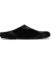 Marsèll - Passo Slip-On Loafers - Lyst