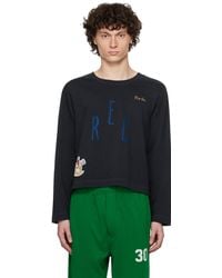 Bode - Rec Pullover Sweatshirt - Lyst