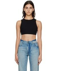 Gauchère - Cropped Tank Top - Lyst