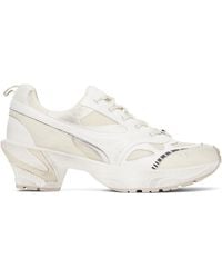 untitlab - Off- Lace Ups Flex Heel Sneakers - Lyst