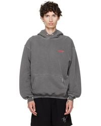 Represent - Printed 'Owners Club' Hoodie - Lyst