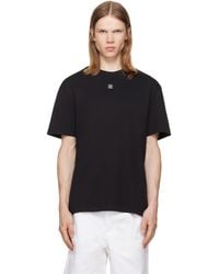 HUGO - Interlock-Cotton Stacked-Logo T-Shirt - Lyst