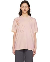 Objects IV Life - Patina T-shirt - Lyst