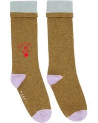 Marni - Khaki Wool Flower Logo Socks - Lyst